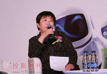 白为民:产业链携手,推动中国智能电视更加健康发展