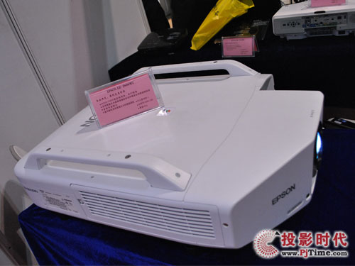 EB-Z8000WUͶӰ