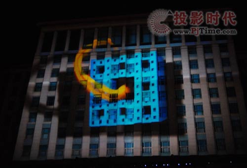 清华百年校庆晚会 巴可助力主楼投影3D秀