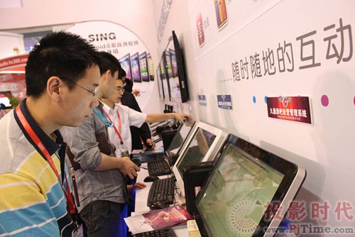 星网视易信息化管理系统为广大KTV经营者带来福音