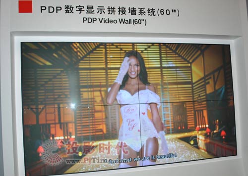 ɷչPDPʾƴǽϵͳPDP Video Wall (60