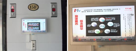 ¥ֱ дǼƷƻԻ,Ϣʾϵͳ,ýϢϵͳ,ָʾ,ֱ,digital signage