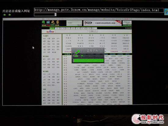 TCL3DV8200ٱ䡱֮