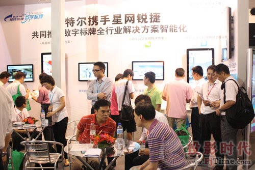 星网锐捷高调亮相2011上海国际数字标牌展