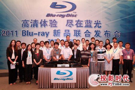   2011 Blu-rayƷϷ