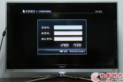 ʱ LED40T39AKGӸײ_Ӧʵú