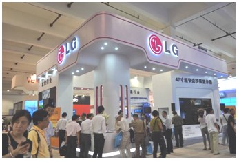 LG B2BǩԼݵº شƴ 