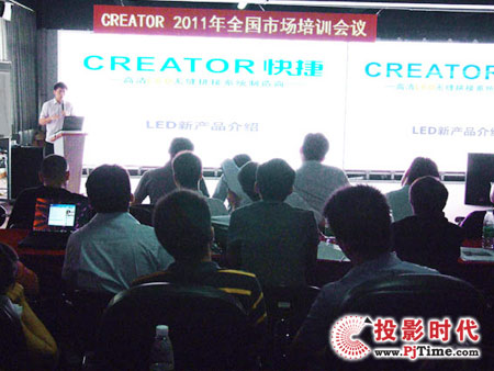 ȼ飬ɾ-----CREATOR 2011ȫгѵɹٿ