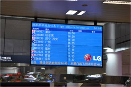 Ϣͨȫ  LG B2BפϾ»ڻ 