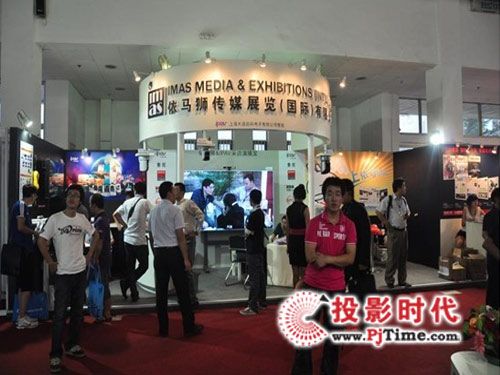 IMAS&IPAVϲɷݲ2011BIRTVչ