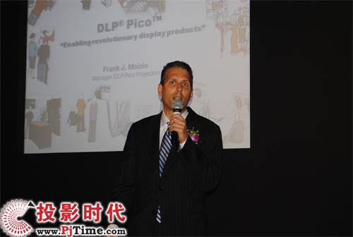 DLP®΢ͶӰҵܾFrank J. MoizioҲ
