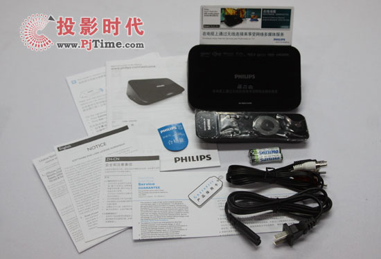 HMP5000岥