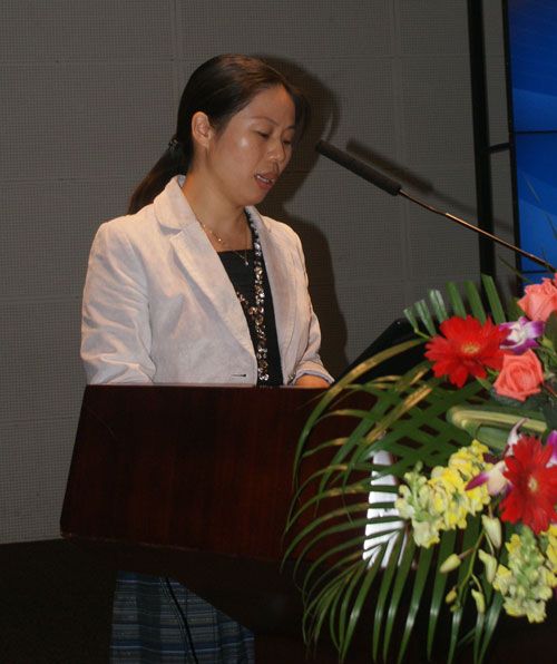 第三届B2B论坛:工业和信息化电子司周海燕致辞