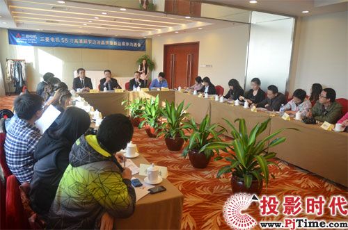 三菱欲引领55寸液晶拼接墙成市场主体