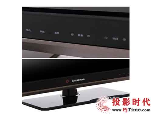  3DTV42860IX