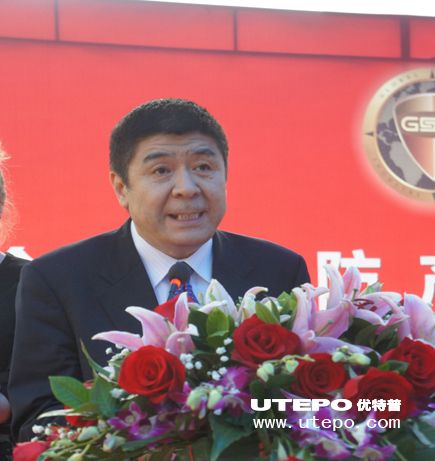 美华集团董事长_和美华集团图片