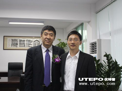 美华集团董事长_和美华集团图片(2)