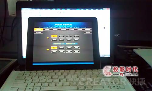 CREATORпϵͳɹӦɽú