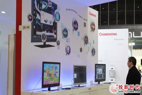 Яȫ3DӲƷCES2012