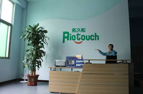 Riotouchȫս2012װг