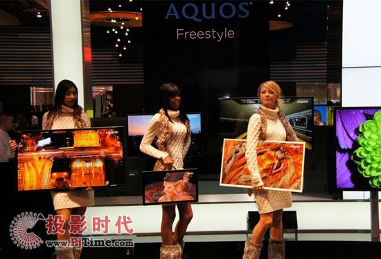 AQUOS FreestyleҺ