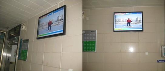 人ҽԺǼϢϵͳ,ýϢϵͳ,ָʾ,ֱ,Ϣʾϵͳ,digital signage