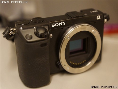 NEX-7 