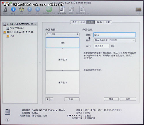 װLion