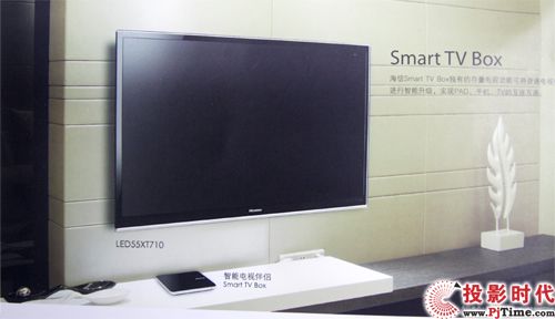 LED55XT710G3DƵ