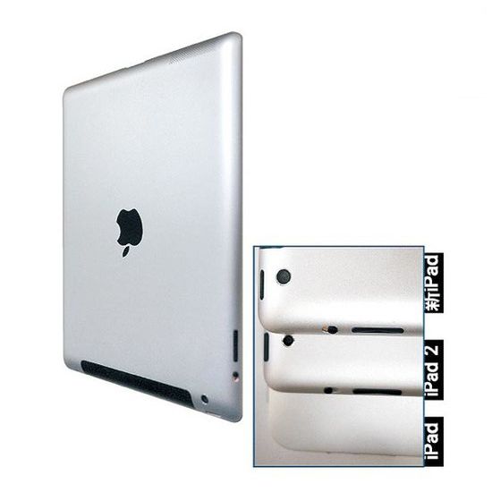 iPad3ع
