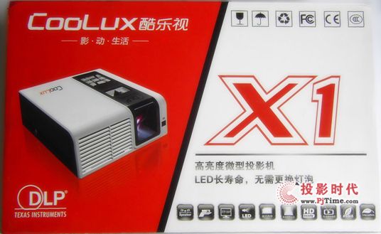 X1 LED΢ͶӰ