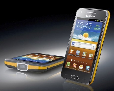 ͶӰֻI8530