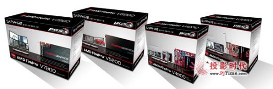 PGSAMD FirePro V3900ºרҵʾ