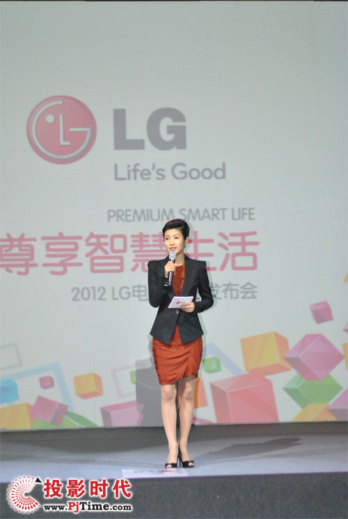 ͷLGھȫϵеƷ