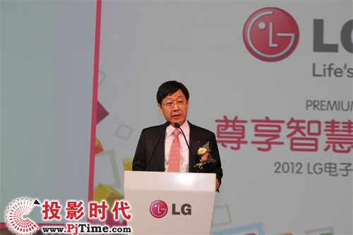 LGӴлCEO