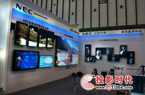 NEC רҵҺʾ཭հչ