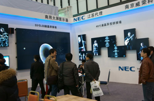 NEC רҵҺʾ཭հչ