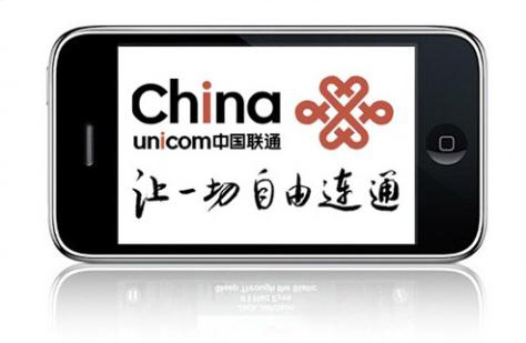 ͨiPhone