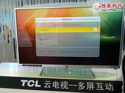 TCLչͬĻ˫ʾƵ