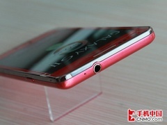 I9100G��ɫ��4398 