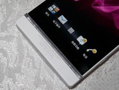 ¸о LT26i˫콢 