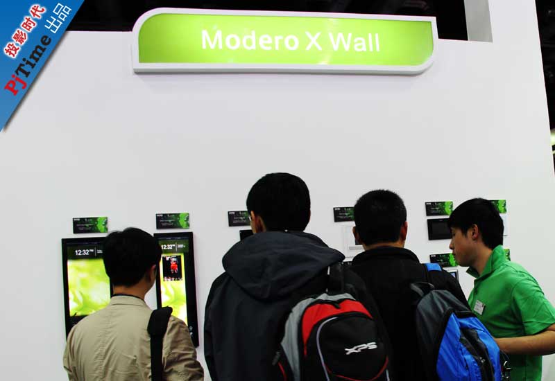 Modero Xϵȫ