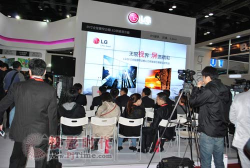 InfoComm China隆重开幕 规模创历史