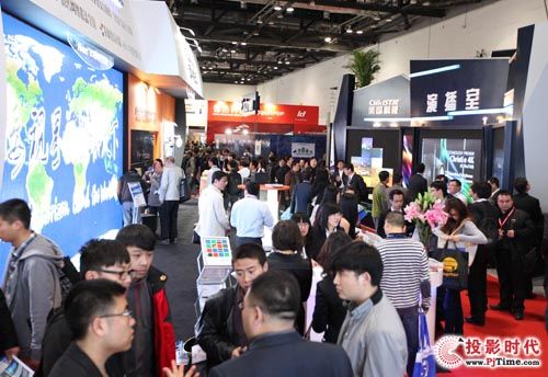  InfoComm China 2012