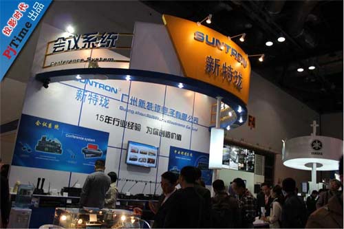 ܻרInfoComm2012