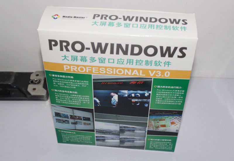 Pro-WindowsĻരӦÿ