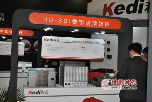 InfoComm 2012Ƶ