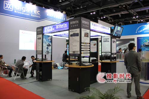 ݳɾƷInfoComm china 2012