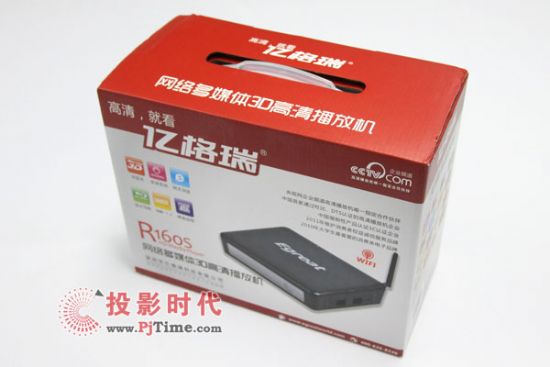 �ڸ���R160S�����ý��3D���岥�Ż�