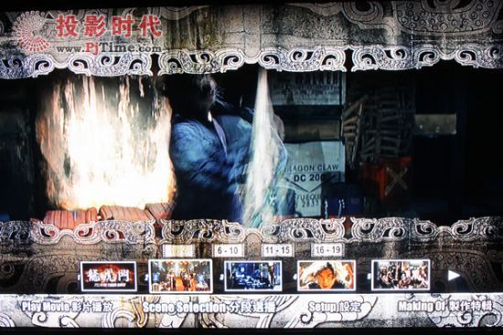 �ڸ���R160S�����ý��3D���岥�Ż�